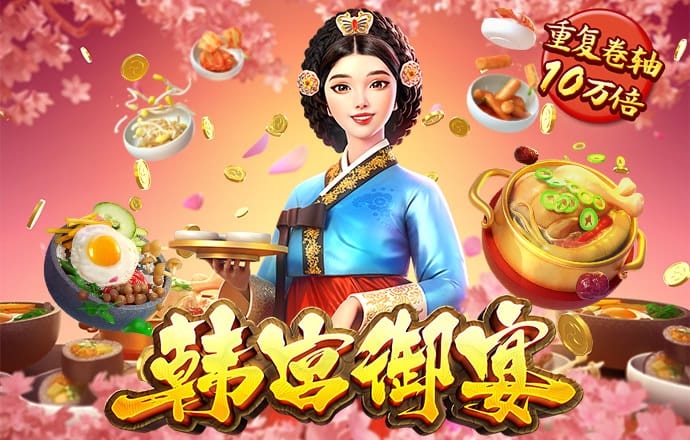ayx爱游戏体育网页版入口截图1